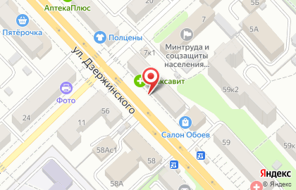 Магазин текстиля на ул. Дзержинского, 51-53 на карте