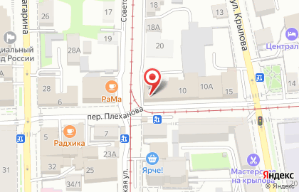 Магазин Золушка в Советском районе на карте