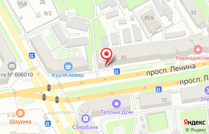 Магазин бытовой химии и косметики РубльБум на проспекте Ленина, 85 на карте