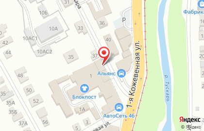 Компания Темир в Центральном районе на карте