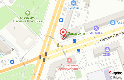Магазин Семь дней на улице Героев Стратосферы на карте