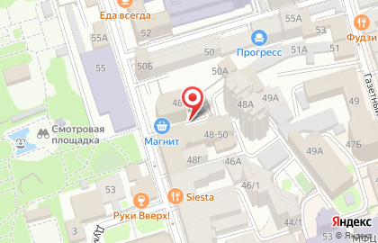 Областной центр недвижимости Квартал в переулке Семашко на карте