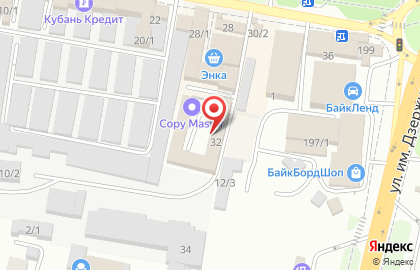 Бухгалтерская фирма Лада на Кореновской улице на карте