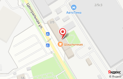 ООО ЭРГИС Групп на Центральной улице на карте