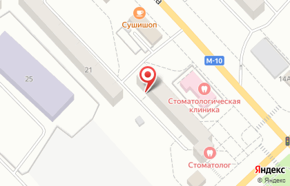 Салон красоты Фармация на проспекте Ленина на карте