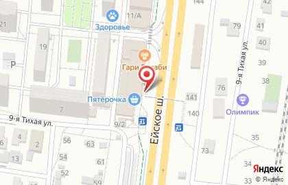 Мясной магазин Мир индейки в Молодежном микрорайоне на карте