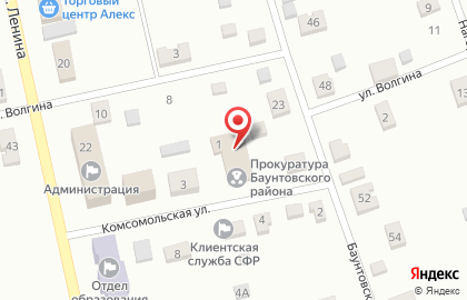 Прокуратура Баунтовского района на карте