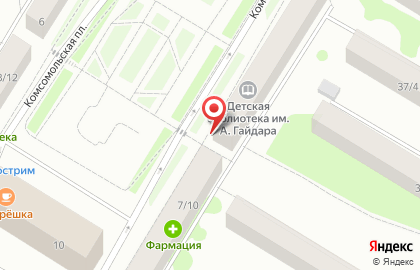 Магазин Парус в Ухте на карте