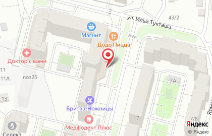 Магазин цветов в Чебоксарах на карте