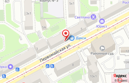 Банкомат МКБ на Первомайской улице, 5 на карте