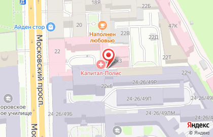 Компания Амерпласт на карте