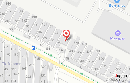 Компания по продаже дагестанского камня на карте