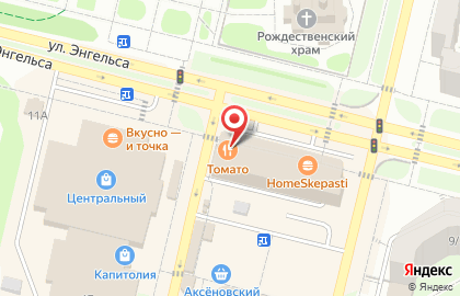 Банкомат МосОблБанк на улице Энгельса на карте