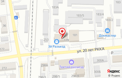 Мебельная компания полного цикла Топус на карте