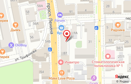 Аптека 36.6 на проспекте Ленина на карте