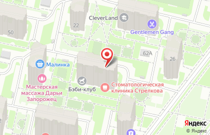 Компьютерный сервис, ИП Козлов С.А. на улице Карла Маркса на карте