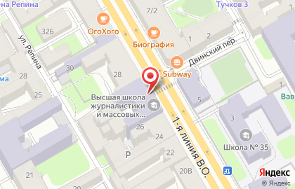Терминал СберБанк в Василеостровском районе на карте