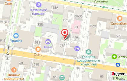 Аварийно-диспетчерская служба Управляющая компания Вахитовского района на карте