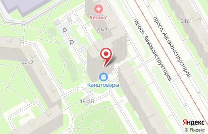 Салон Гоа на карте