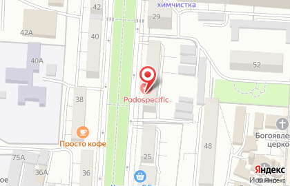 Гипермаркет офисной мебели Экспресс Офис на Пролетарской улице на карте