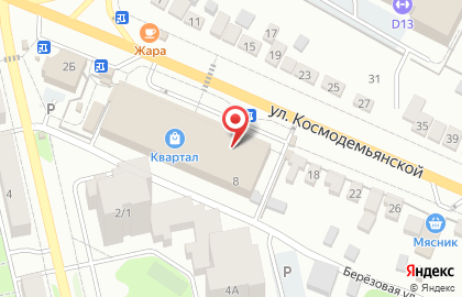 Банкомат UniCredit на улице Зои Космодемьянской на карте