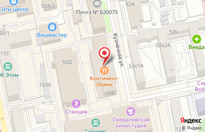 Ремонтно-отделочная компания ГарантСтройКомплекс в Октябрьском районе на карте
