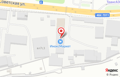 Автосервис FIT SERVICE в Пестово, вл7с2 в Балашихе на карте