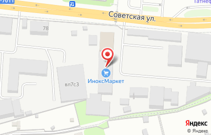 Автосервис FIT SERVICE в Пестово, вл7с2 в Балашихе на карте