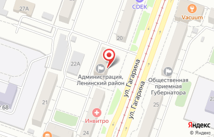 Администрация Ленинского района в Челябинске на карте