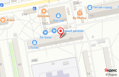 Парикмахерская Мария на улице Ленинградской на карте