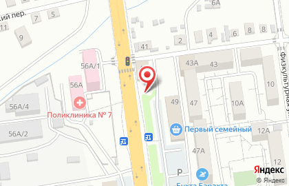 Привет на улице Мира на карте