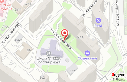 # 1763 Детский сад Компенсирующего Вида на карте