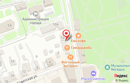 Точка по продаже кофе с собой For me на карте