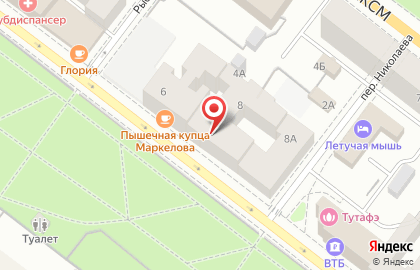 Зоомагазин Ле`Муррр на проспекте Ленина на карте