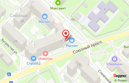 Нижегородская Сбытовая Компания на Союзном проспекте на карте