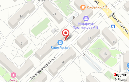 Компания Твой дом на карте