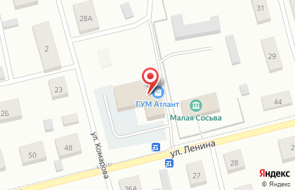 Магазин Красное & Белое в Ханты-Мансийске на карте