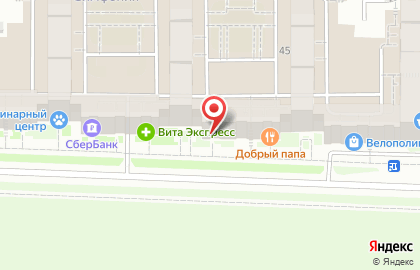 pro.SUSHI на карте