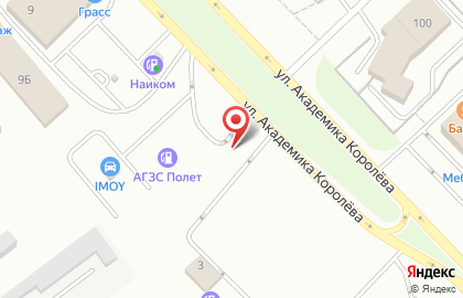АГЗС в Казани на карте