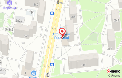 Дом быта в Москве на карте