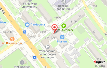 Магазин ЧестномясО на Черемшанской улице на карте