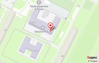 Автошкола Центр образования №633 на карте