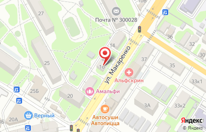 Магазин разливных напитков ПиВася в Привокзальном районе на карте