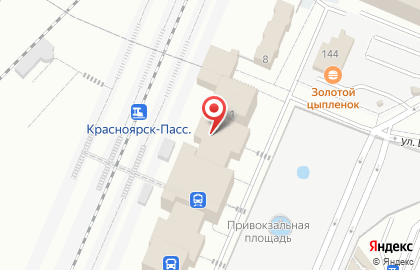 Красноярское агентство воздушных сообщений в Железнодорожном районе на карте