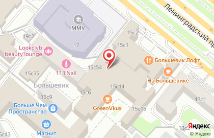 Химчистка Delicato на Ленинградском проспекте на карте
