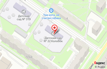 Детский сад Колобок №22 на карте