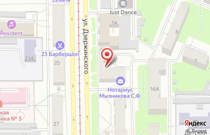 Семейное кафе Ворух на карте