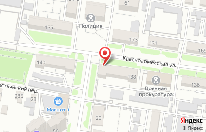 Торговая компания КомплектСервис на Красноармейской улице на карте