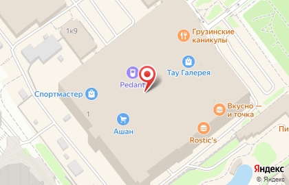 Магазин Мир часов в Ленинском районе на карте