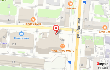 Время Есть на улице Ленина на карте